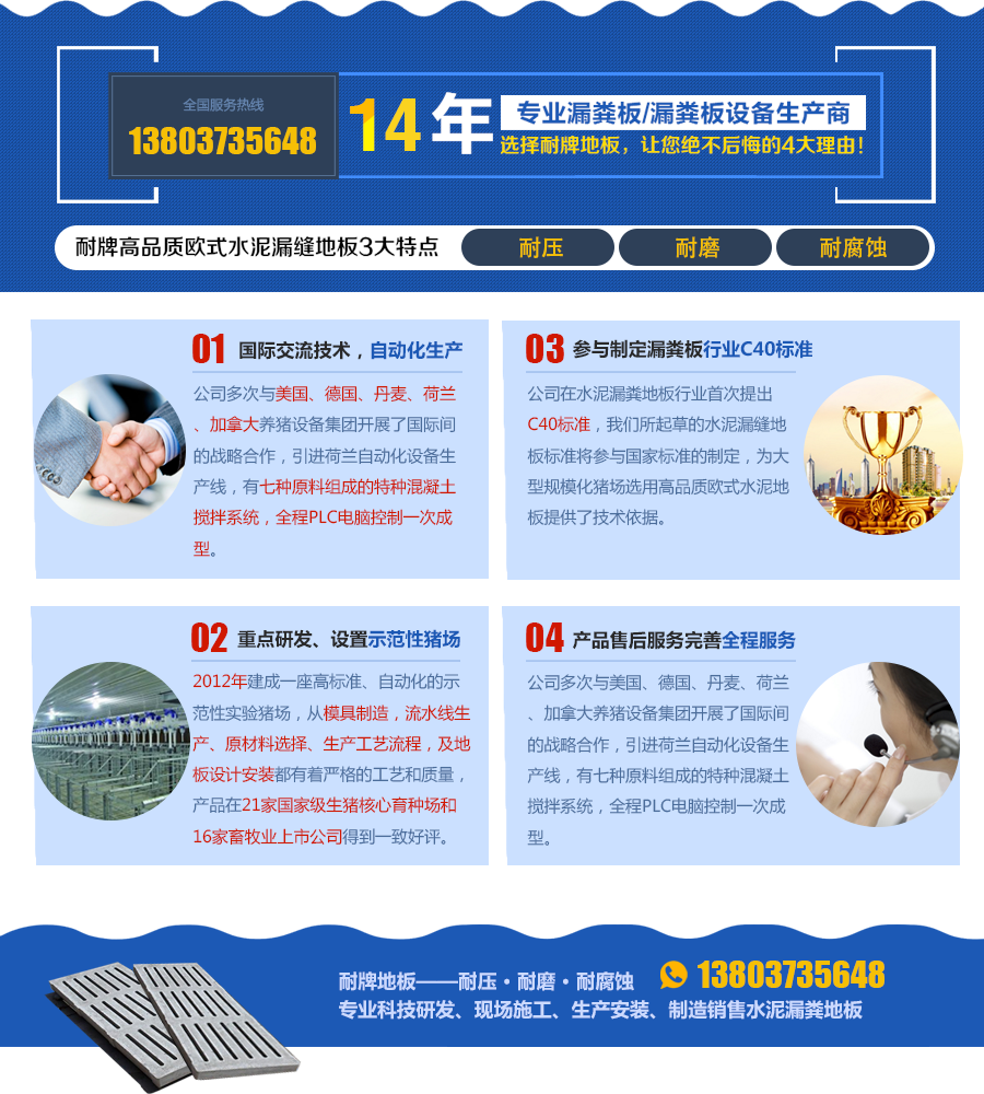 大圖_副本